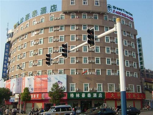 Greentree Inn Anqing Xiaosu Road Shell Hotel 外观 照片