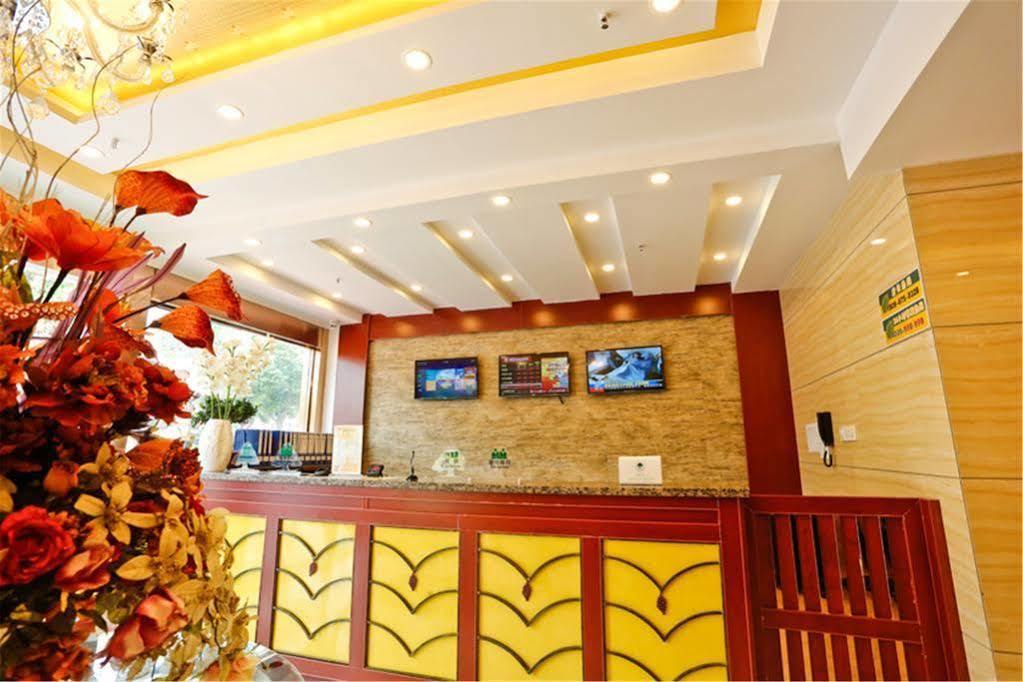 Greentree Inn Anqing Xiaosu Road Shell Hotel 外观 照片
